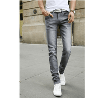 Casual Stretch Skinny Jeans - Silver / 27 - HIS.BOUTIQUE