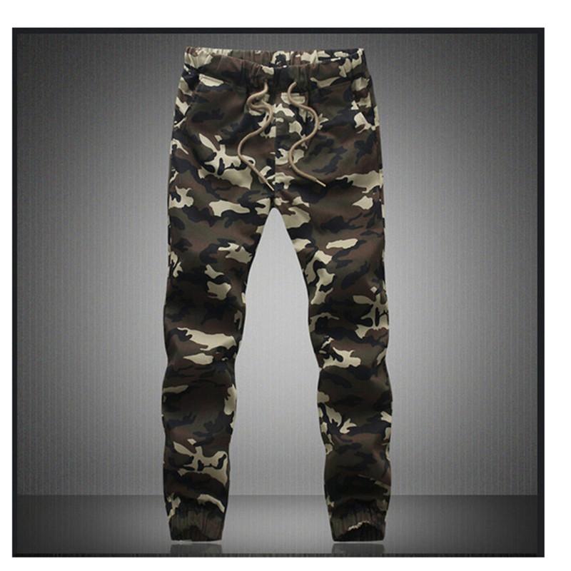Men Crotch Camouflage Pants -  - HIS.BOUTIQUE