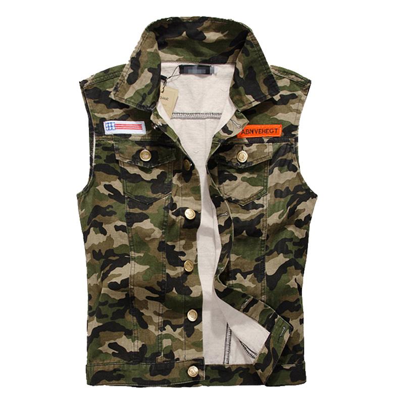 Camo Military Vest - Amy Green / XS - HIS.BOUTIQUE