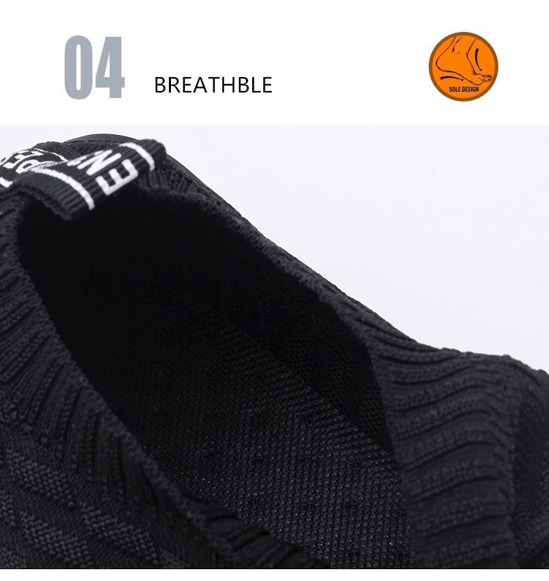 Breathable Men Sneakers -  - HIS.BOUTIQUE
